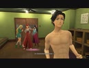 【新サクラ大戦】信頼度をとことん下げてみた・Part20　第六話「犯人と共に去りぬ」その４
