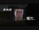 【Minecraft】ぼっちでマインクラフトseason3 PART8【ゆっくり実況】(高画質版)