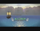 ドラゴンクエストビルダーズ２ 気ままに実況プレイ #57