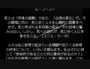 風に聞け200623 　Blue Whale
