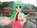 【フルボイス実況】ひぐらしのなく頃に（鬼隠し編）part26