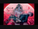 【MTGA】基本セット2021白黒吸血鬼3戦　BGM付き