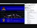 機動戦士ガンダム CROSS DIMENTION 0079　実況プレイ　part14