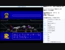 機動戦士ガンダム CROSS DIMENTION 0079　実況プレイ　part15