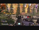 ApexLegendsでRE-45にワンチャンを感じざるを得ないマッチでした