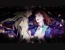 マジックリングナイト　歌ってみた【おん。】
