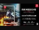 Air Missions: HIND