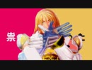 【MMD-SCⅥ】テレキャスタービーボーイ【1080p】