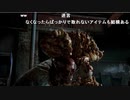 ホラフキン ラストオブアス2 lv326728007(4/4)