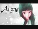 【As one】運命【オリジナル】