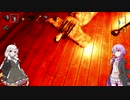 【VOICEROID実況】Shadow Corridor ～Steam版～【No.14.0】