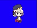 Z-23 BB