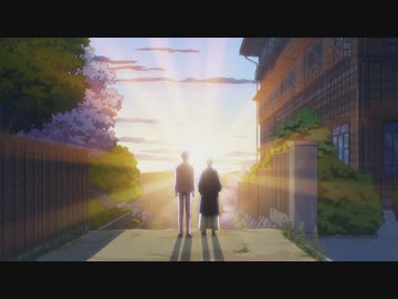 啄木鳥探偵處　第十二首「蒼空」