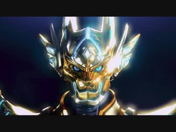 【MAD】Our light of GARO【牙狼VR×Imaginary like the justice】