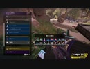 ApexLegendsで有名な最強武器ピックのDDことダブルディヴォーションでドン勝しました