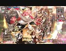 【wlw】この人誰なん？ part104【ミクサ EX01】
