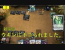 糞強ドラゴンにボコられたことある？（MTGアリーナ）