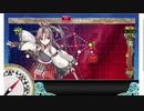 艦これ 2020梅雨-夏イベ【侵攻阻止！島嶼防衛強化作戦】 E4-1甲