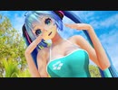【MMD】生殺しなミクさん 【初音ミク】