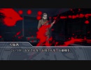 【第12回東方ニコ童祭】秘封幻想旅行 Fragment No.3「クローバーを胸に抱いて」(1/2)