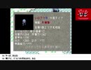 【生放送アーカイブ】『リンダキューブアゲイン』part3 2020.6.30放送分