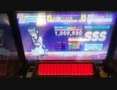 【CHUNITHM】「咲かせよ 沸かせよ バンバンBURN！」MASTER AJ【チュウニズム】