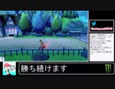 2020年06月30日【ポケモン剣盾】孵化【放送アーカイブ】