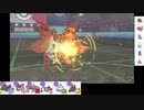 【ポケモン剣盾】S8イッシュ縛りでランクマの日々part1【ウルガモス】