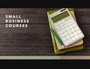 Small Business Courses