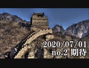 ショートサーキット出張版読み上げ動画5795