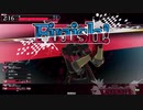 【EX11】J様がかっこいい動画