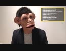 【ホウケイ】手術の全貌を解説。悪徳業者もいます【経験者】