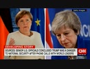 トランプ大統領は女性首脳には居丈高に振る舞い強者には奴隷の如く瑕疵付く？