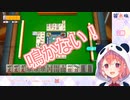 【世界のアソビ大全51】鳴かない笹木咲【にじさんじ切り抜き】