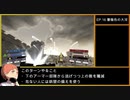 【金鹿の学級】初見ルナティックの迷宮を踏破する EP.16 (2/3)【ファイアーエムブレム風花雪月】【実況】