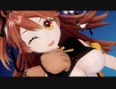 【MMD】獅子神レオナが歌って踊る「ヴィラン」