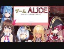 ４人のためなら改名も辞さない天音かなた【ホロライブ/切り抜き】