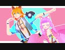 【MMD刀剣乱舞】ねこみみスイッチ【浦島・北谷菜切・亀吉】