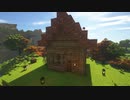 【Minecraft】ありきたりクラフト　part1【ゆっくり実況】