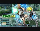 【刀剣乱舞偽実況】さよんばの内番３【一回ぽっきり】