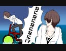 【手書きにじさんじ】どのホラゲーよりも加賀美ハヤトをビビらせた全年齢対象ゲームがあるらしい...【ポケモン剣盾】