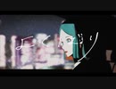 よくばり(Ayase) / covered by Chillto