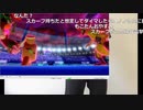 【ニコ生】もこう『a』5/6【2020/07/01】