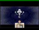 MOTHER3を初プレイ１７