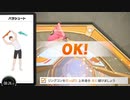 【実況】リングフィットアドベンチャーにタイチョーが本気で挑戦してみた。part49
