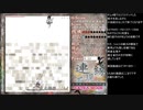 連縁无現里EXTRAモード攻略に向けて　小技3つ
