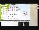 【ニコ生】もこう『a』6/6【2020/07/01】