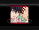 【テニラビ】赤い氷/木更津淳&柳沢慎也(EXPERT) フルコン