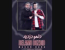 Macan Band - Delamo Dozdid