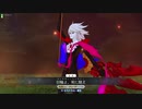 んんｗｗｗ拙者とともに往くFGOACですぞｗｗｗ11